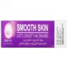 Behin Depilatory Powder - Suitable for Women, 100g, Pack of 10