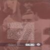 Blood on the Goalposts Book by Rhys Richards (Farsi)