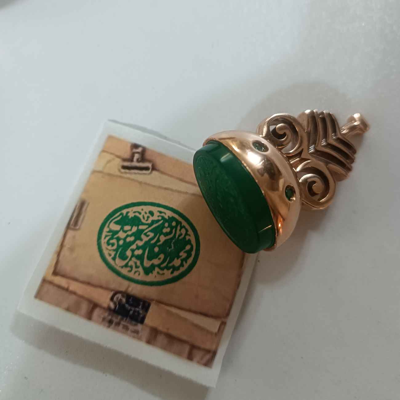 Bronze Khatam Stamp – Inspired by the Stone Seals of Achaemenid Rulers