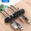 Cable Management Box & Organizer – Keep Cords Neat & Tangle-Free