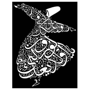 Elegant Sama Dance Stencil with Calligraphy Design – Ideal for DIY Home Decor