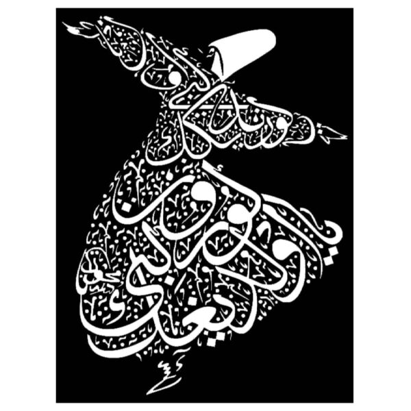 Elegant Sama Dance Stencil with Calligraphy Design – Ideal for DIY Home Decor