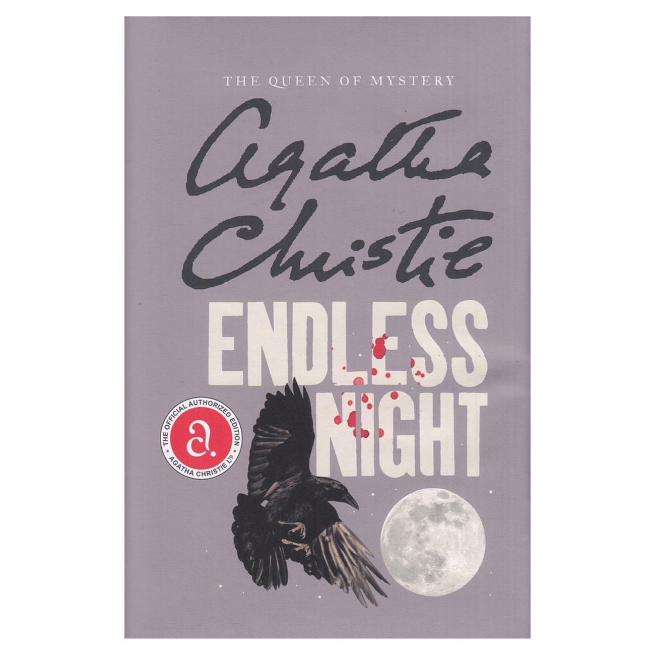 Endless Night by Agatha Christie (English)