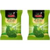 Golha Dried Ash Soup Vegetables - 100g (1)