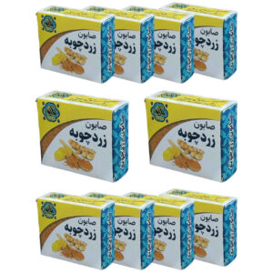 Hakim Herbal Washing Turmeric Soap , Weight 70 Grams (x10)