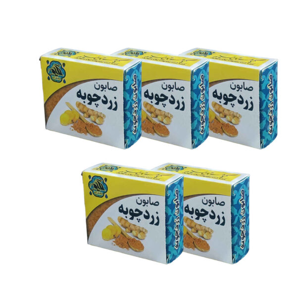 Hakim Herbal Washing Turmeric Soap , Weight 70 Grams (x5) (4)