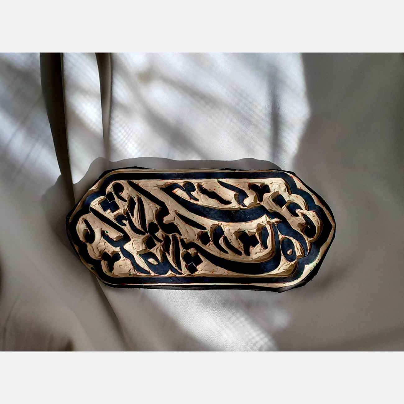 Hand-Carved Linoleum Stamp – Religious Calligraphy Design for Paper & Fabric Printing