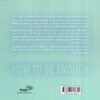 How to Be Enough Book by Ellen Hendriksen (Farsi)