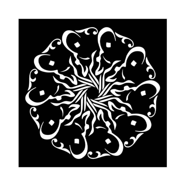 Islamic Calligraphy Stencil - Perfect for Mural Painting & Prayer Room Décor