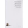 Judgment Day Book by Odon von Horvath (Farsi Edition)