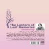 Lantern of Lost Memories Book by Sanaka Hiragi (Farsi)