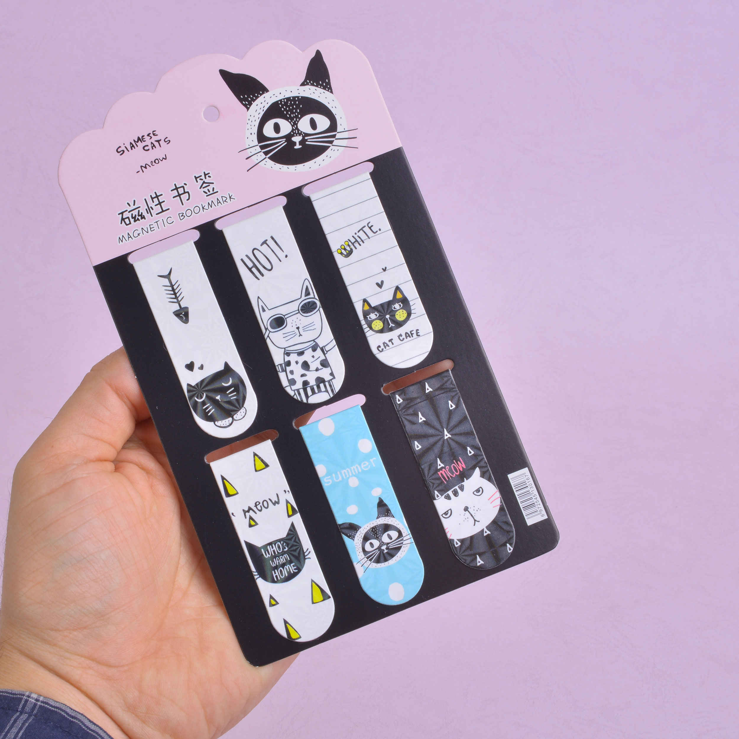 Magnetic Bookmark Set – Suitable for Gift with Cute Cat Fantasy Design (6x)