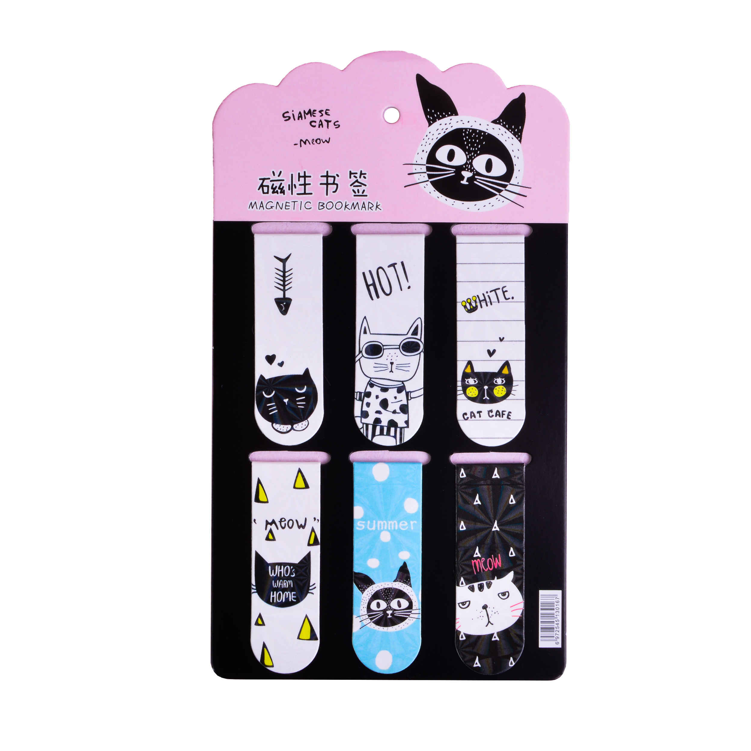 Magnetic Bookmark Set – Suitable for Gift with Cute Cat Fantasy Design (6x)