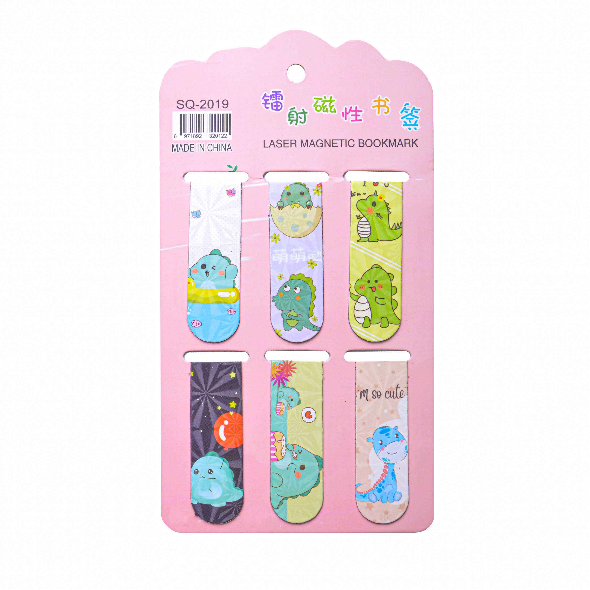 Magnetic Bookmark Set – Unique Gift for Bookworms whit Dinosaur Design (Pack of 6)