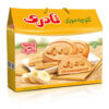 Naderi , Banana Flavor Cookies in Box - 100 gr
