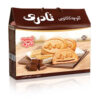 Naderi , Chocolate Flavor Cookies in Box - 100 gr