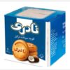 Naderi Cookies, With Nuts and Coconut Flavor (x20)