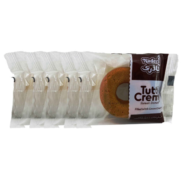 Naderi , Donuts with Chocolate Cream - 60 gr (1)