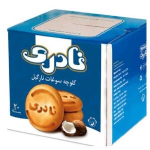 Naderi Coconut Cookies – One carton contains 20 double cookies (Koloocheh)