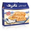 Naderi , Nuts and Coconut Flavor Cookies in Box - 100 gr