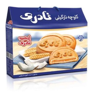 Naderi Coconut Cookies in Box – Pack of 10 twin cookies (Koloocheh)