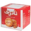 Naderi , Walnut Nuts Cookies- 100 gr (2)