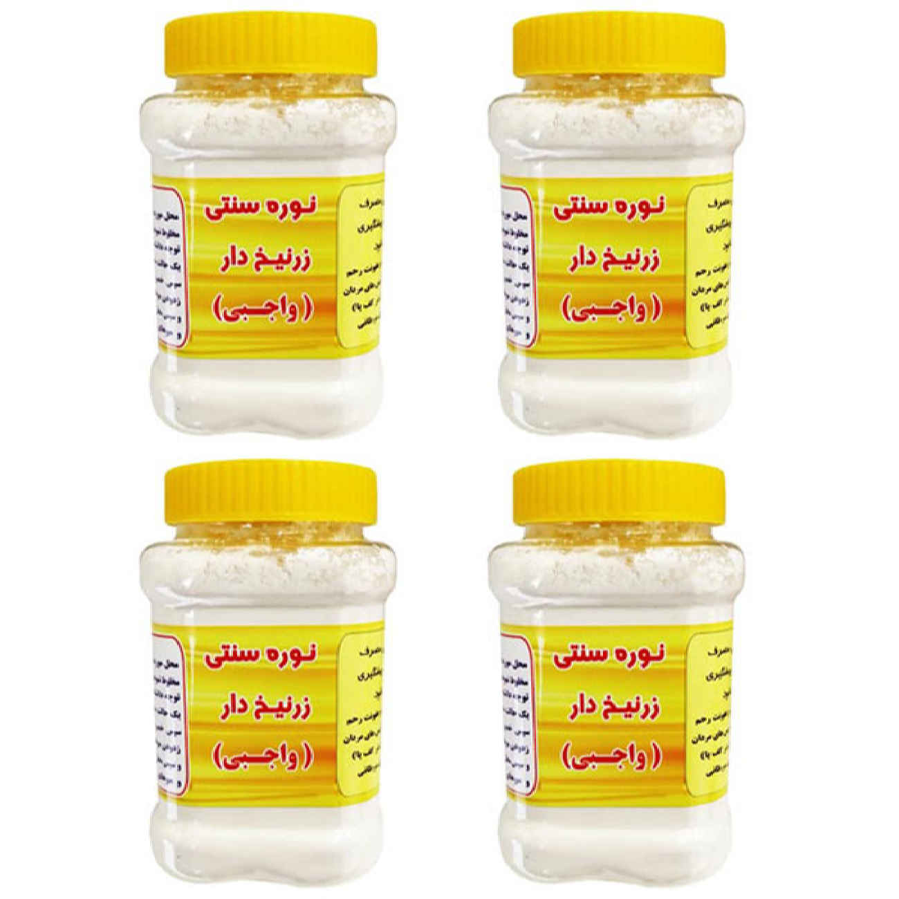 Noreh Depilatory Powder with Arsenic Model - 450g, Pack of 4