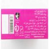 Odorless Hair Removal Powder with Cup, Gloves, & Spatula – 70 g (10x)