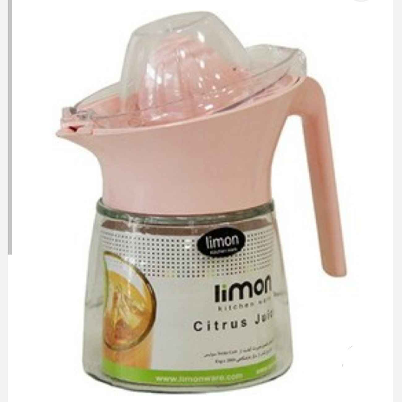 Pastel Pink Hand Juicer – Plastic Manual Citrus Press for Daily Use