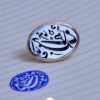 Personalized Bronze Stamp – Customizable for Office, Business, or Home Use