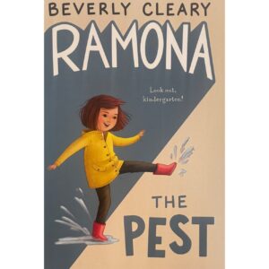 Ramona the Best by Beverly Cleary (English)