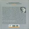 Rooznevesht-haye Shadman 1 (Shadman’s Daily Notes, Vol. 1) Book by Seyed Fakhruddin Shadman