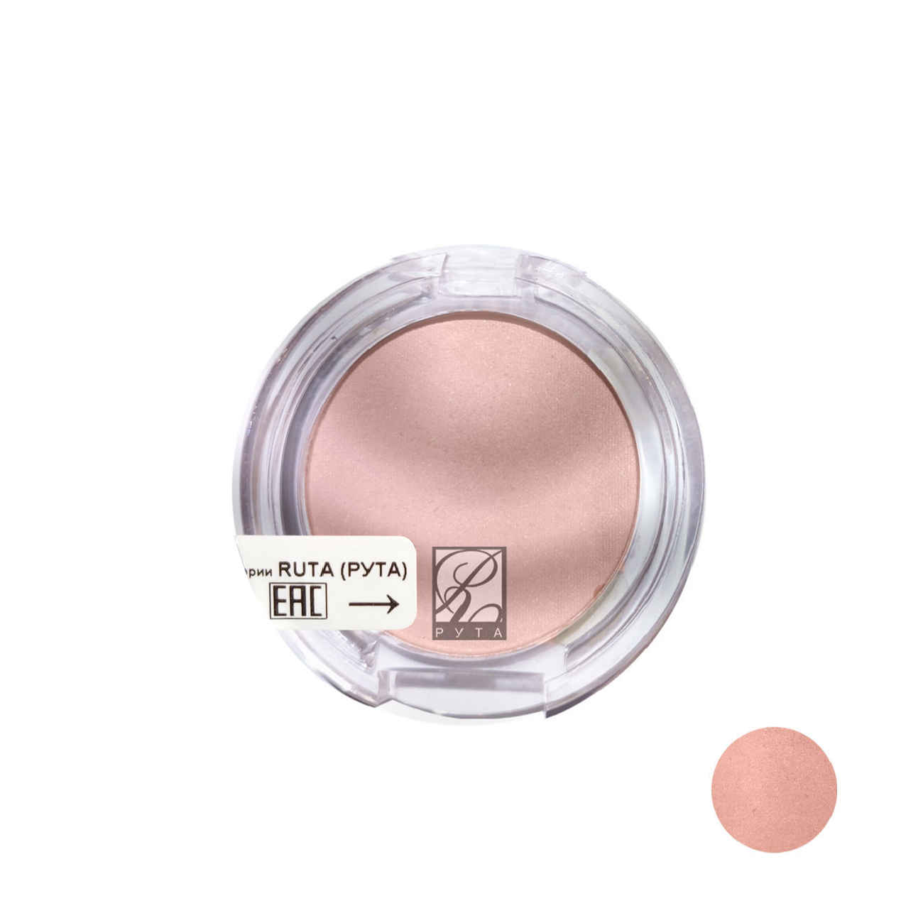 Rota  Blush – Radiant Color, Silky Finish - RR-01