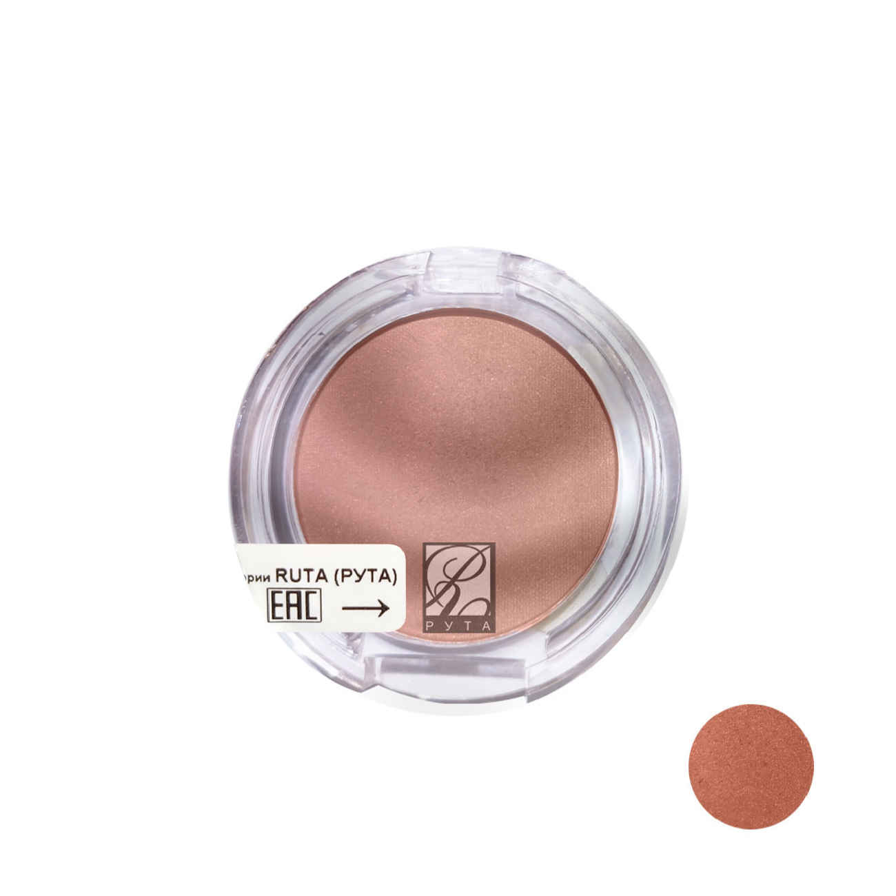Rota  Blush – Radiant Color, Silky Finish - RR-04