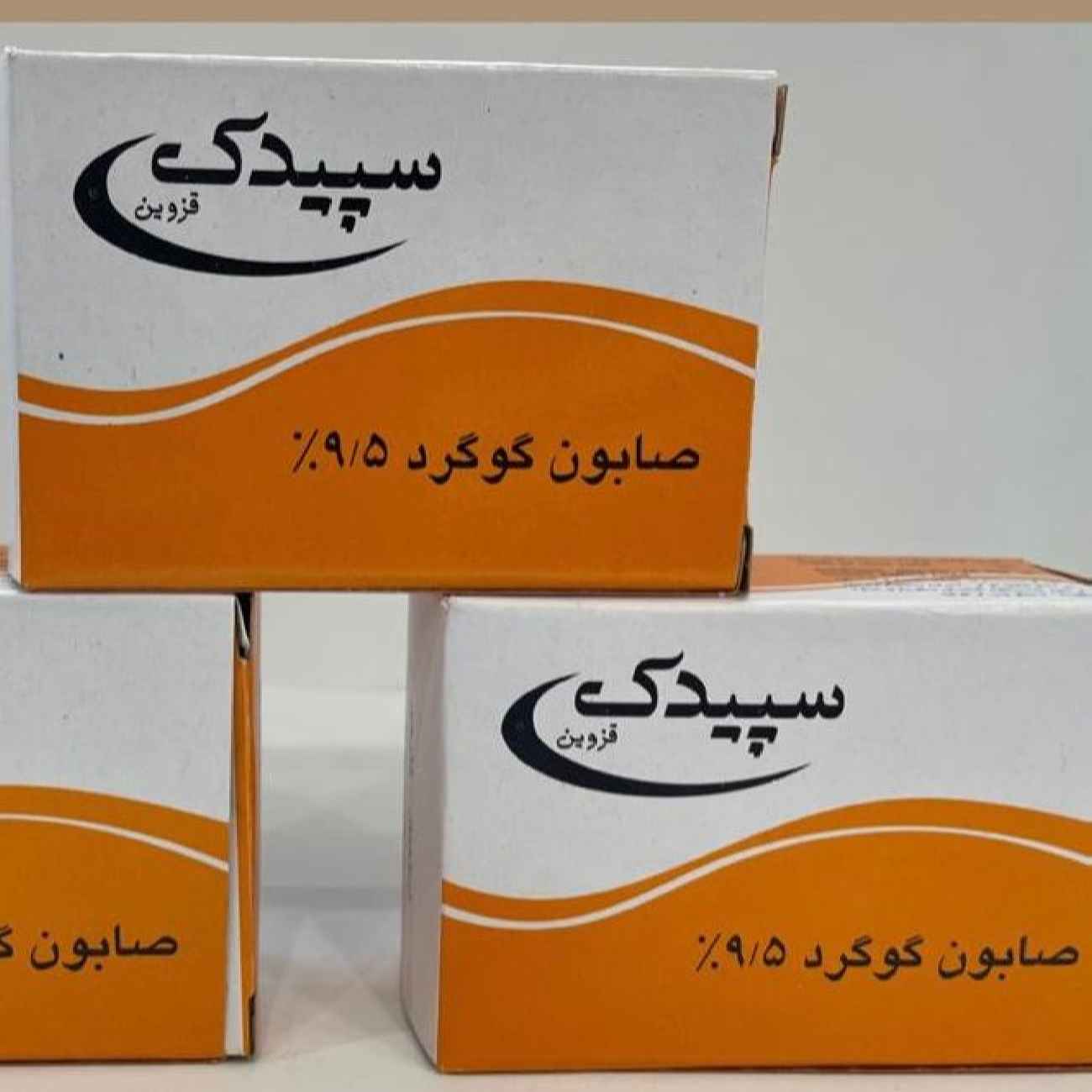 Sepidak Sulfur Soap 95% – Suitable for Oily and Acne-Prone Skin-100 Grams