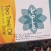 Tea Tree Anti-Acne and Anti-Inflammatory Soap 90g From Sivand