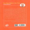 The Day Makes the Year (Makes a Life) by Doug Fleener (Farsi)