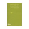 The Secret of the Orchid Book by Nancy Campbell Allen (Farsi)