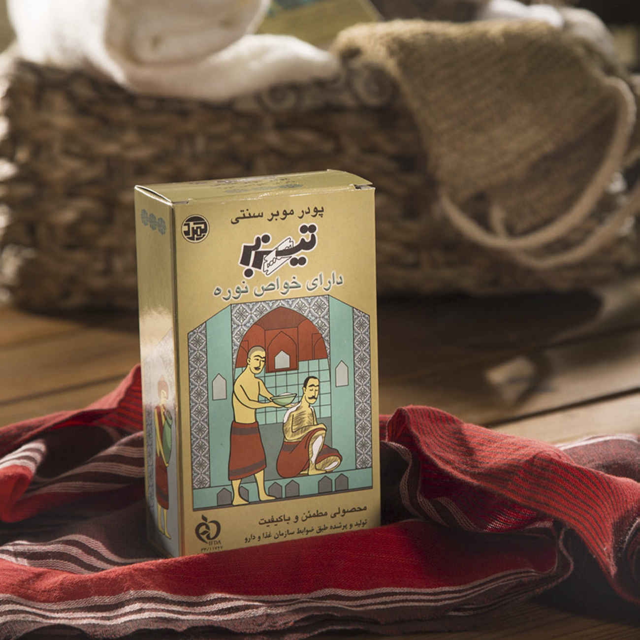 Tizbar Depilatory Powder, Noreh Model – 400g, Set of 3