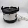 Vegetable Chopper, Sahand Model- 3 Liter 220V - Aka Electric Brand
