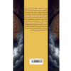 Where is Rostam’s Tomb Book by Javad Oveisi