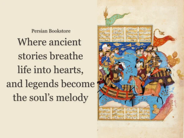 Online Persian Bookstore - ShopiPersia