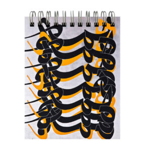 40-Page Calligraphy Notebook – A Blend of Precision & Artistic Expression
