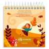 Autumn Whispers – Cozy Pocket Notebook with 60 Lined Pages