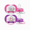 Avent Orthodontic Baby Pacifier Set – Cute Penguin & Elephant, 2 Pieces (1)