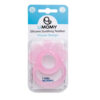 Baby Teether – Relieves Gum Pressure & Perfect for Calming Irritated Gums