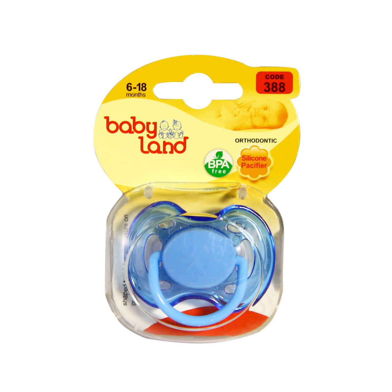 Babyland Orthodontic Pacifier – Soft Silicone Soother for Healthy Oral Development