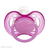 Babyland Orthodontic Pacifier – Soft Silicone Soother for Healthy Oral Development