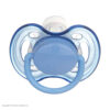 Babyland Orthodontic Pacifier – Soft Silicone Soother for Healthy Oral Development