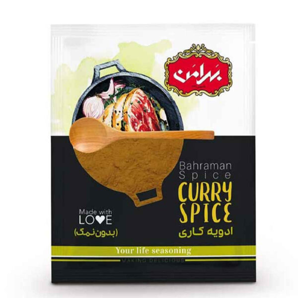 Bahraman Gourmet Curry Powder (Salt-Free) – 55g (1)
